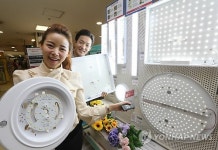 마트에서 방등 판매