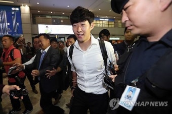 손흥민 귀국