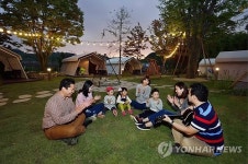 에버랜드, 고품격 휴식공간 글램핑 힐 개장