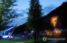 가을밤 포천아트밸리서 별도 보고 음악도 듣고