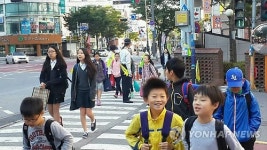 경기청 5기동대 학교앞 교통안전·학교폭력 예방활동