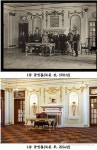 덕수궁 석조전 대한제국역사관으로