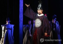 서울예술단 창작가무극 뿌리 깊은 나무
