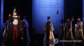 서울예술단 창작가무극 뿌리 깊은 나무
