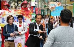 단풍철 강원도 방문해 주세요