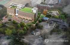 부산 첫 도심 공원형 실버타운 조성