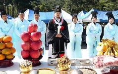 을미사변 순국열사 추모제향