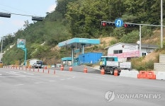 <국도 확장에 진입로 막혀…충전소 영업 어쩌라고>(종합)