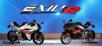 KR모터스, 엑시브250R 출시