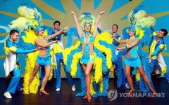 하이원리조트 새 공연 올 댓 댄스