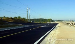 여주시, 옛 남한강교 진출입로 개선공사 완료