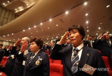 재향군인회 창설 62주년 기념식