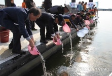 부산 북구·구포어촌계, 동자개 방류 행사