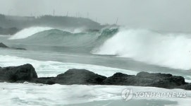 태풍 봉퐁 북상… 제주 남쪽 먼바다에 풍랑주의보