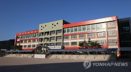 울산지역 초등생 분포 지각변동…남구 감소세