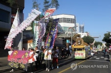 서귀포칠십리축제 예래동 거리행진