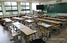 거창 초등생 1천여명 4일째 학교 안가…내주엔 등교