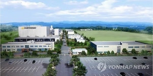 한국타이어, 미국 테네시주에 새 공장 기공