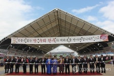 울주 언양 한우불고기축제 KTX울산역 앞서 개최