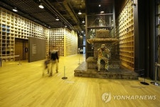 한반도 평화 기원하는 파주평화발전소 미술제