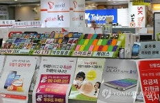 단통법 시행 열흘, 휴대전화 상가 한산
