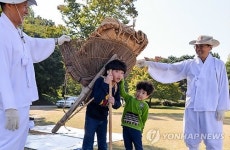 짚풀공예품 만들기 시민체험