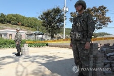북한군 실탄 떨어진 연천군 중면사무소