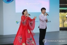 2014 어울림 한마당