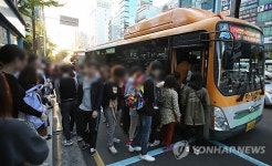 울산 시내버스 일부 운행 중단…이틀째 시민 불편