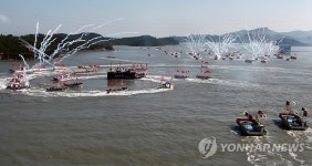 명량 그순간을 다시