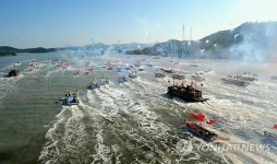 화려하게 부활한 명량해전