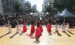 2014 세계 거리 춤 축제