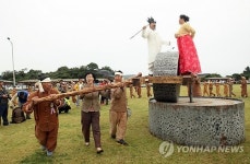 방앗돌 굴리는 노래 시연