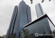 BS금융 부산은행 문현동 본점시대 본격 개막