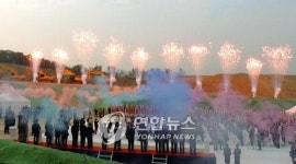 울산 강동 워터파크·리조트 공사재개 움직임 빨라져