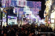 부산크리스마스트리축제 상 복 터졌다