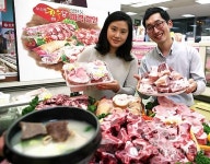 농협유통, 환절기 보신용 한우상품 할인 판매