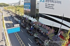 광명역 파크자이 모델하우스 인산인해