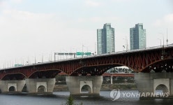 <'붕괴 참사' 성수대교 20년간 어떻게 변했을까>(종합)