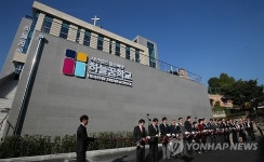완공된 탈북청소년 대안학교 하늘꿈학교 교사(校舍)