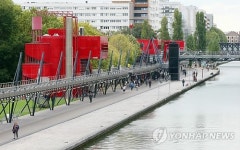 춘천 옛 미군기지 개발…프랑스 라빌레트가 모델