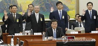 국정감사 선서하는 증인들