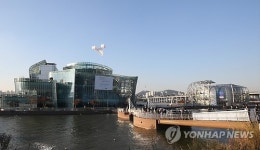 전면 개장한 세빛섬