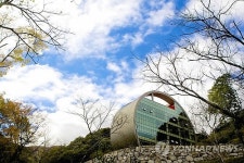 18일 개관하는 춘천 이상원미술관