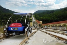 삼척 하이원추추파크 24일 첫 기적 울린다