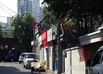 수협공판장 42년간 악취·소음…주민 피해보상 요구