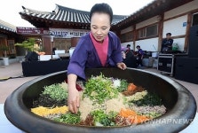 가락국 역사 담은 가야궁 비빔밥 출시…세계화 추진
