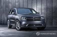 크라이슬러 이틀만에 90만여 대 또 리콜