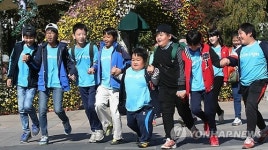 에버랜드 나들이 나선 꼴찌없는 달리기 친구들