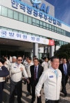 한국항공우주산업 국정감사하는 국회 국방위